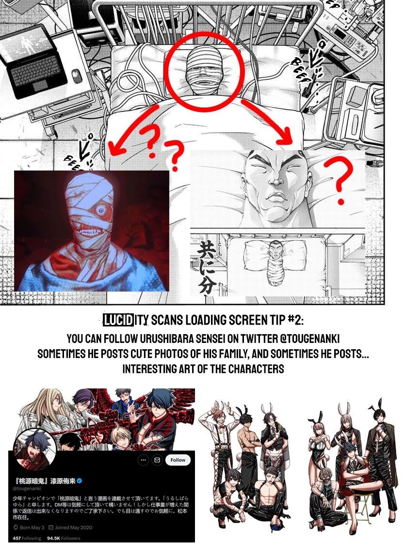Tougen Anki Manga, Chapter 203 image 21