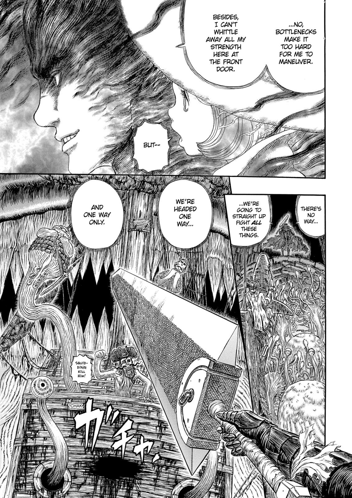Berserk Manga Chapter 319 image 12