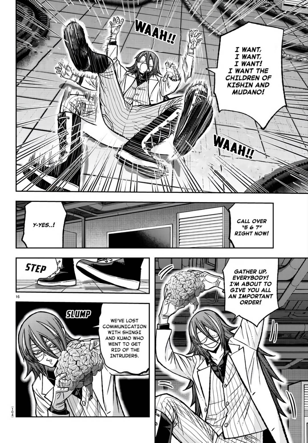 Tougen Anki Manga, Chapter 105 image 16