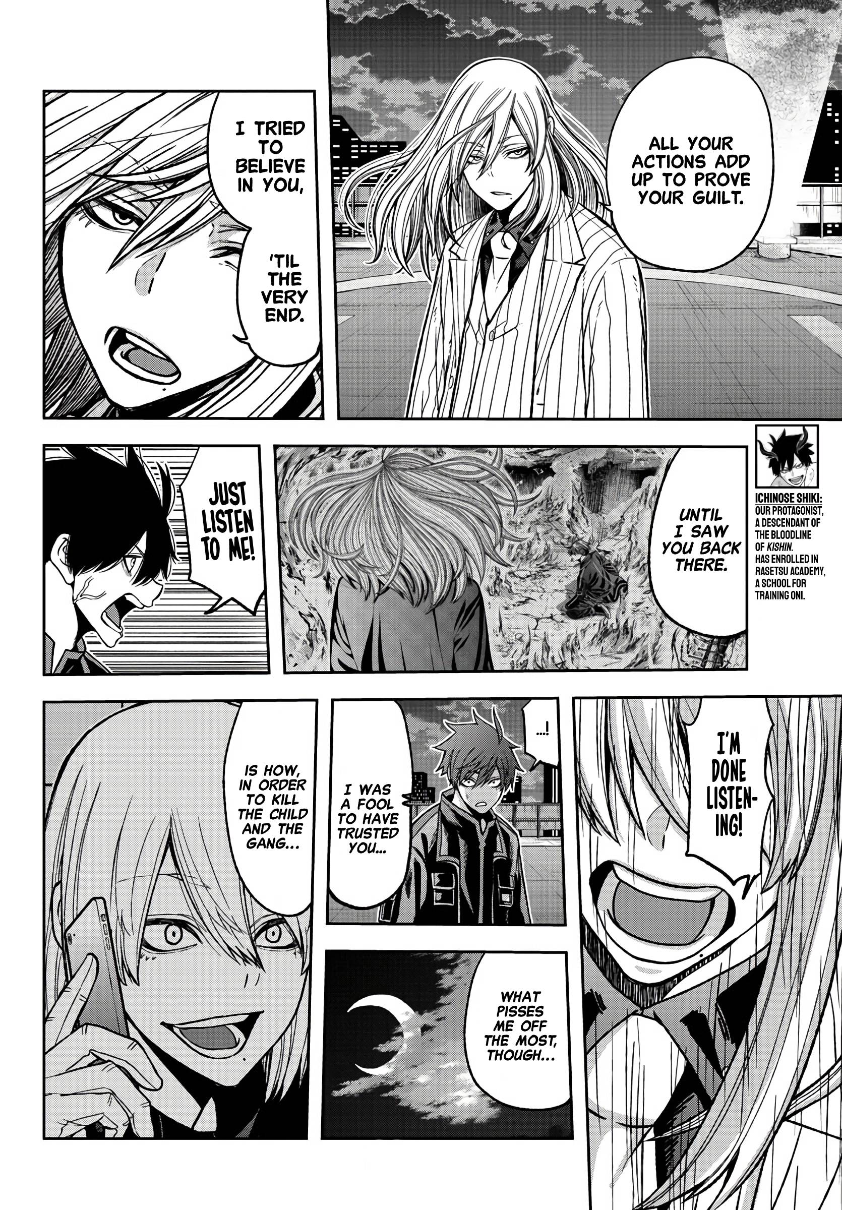 Tougen Anki Manga, Chapter 65 image 06