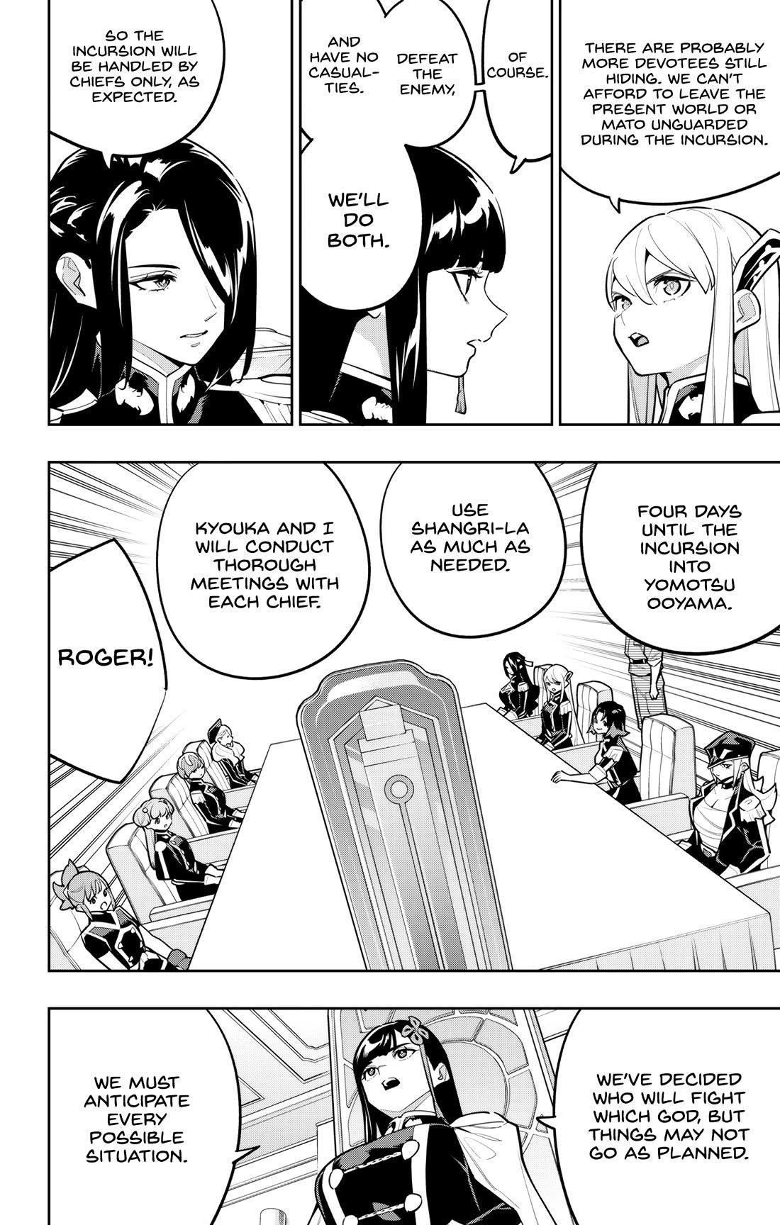 Mato Seihei No Slave, Chapter 169 image 06_result