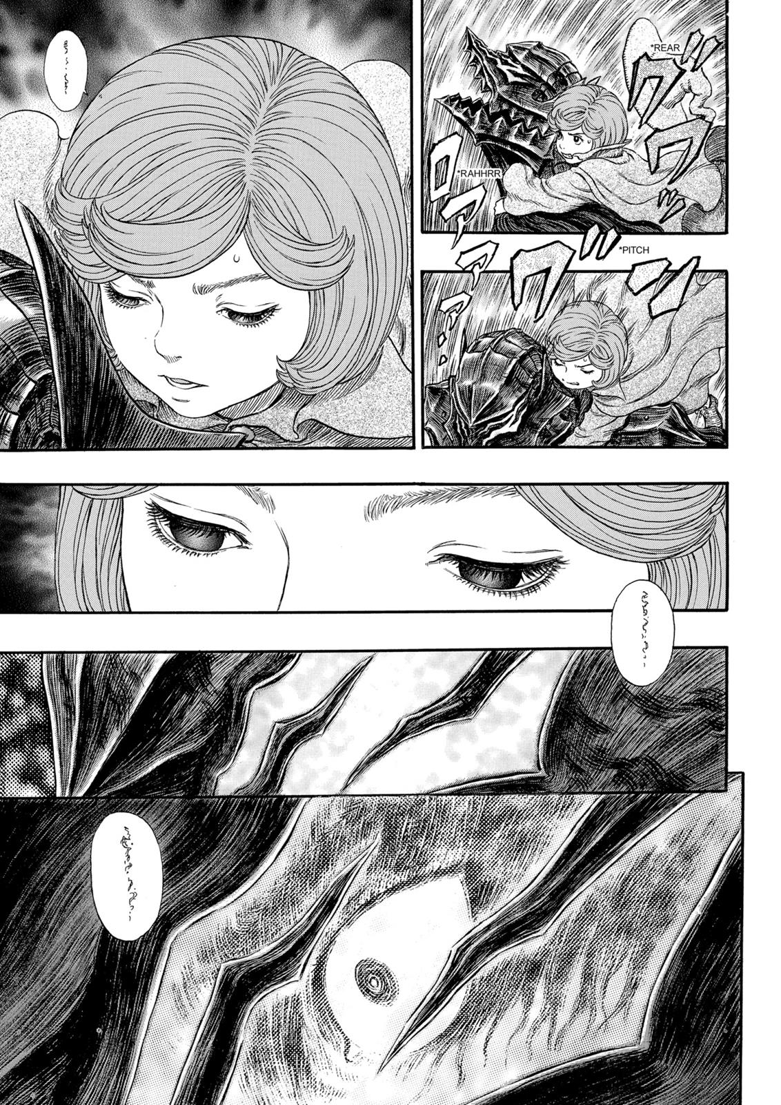 Berserk Manga Chapter 317 image 06