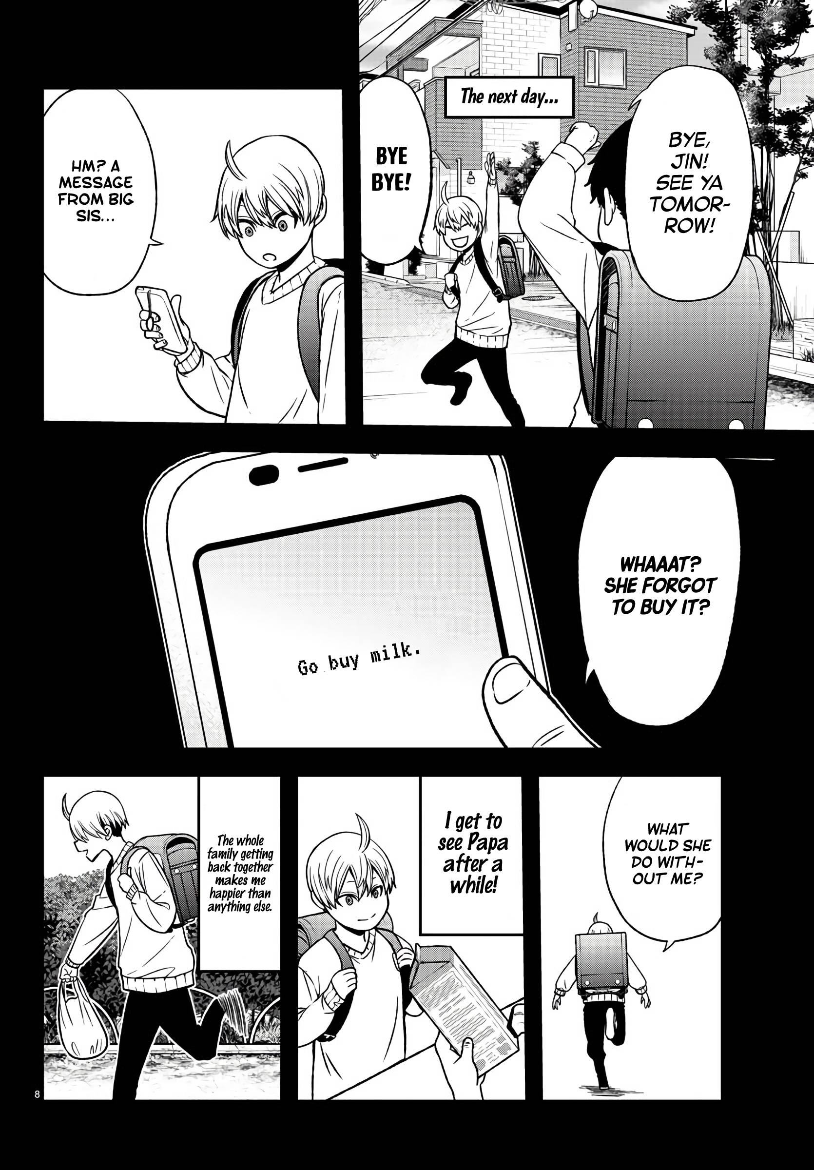 Tougen Anki Manga, Chapter 50 image 10