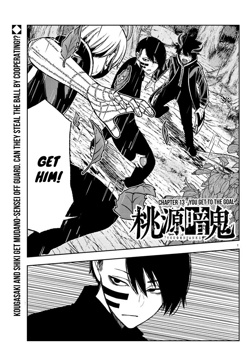 Tougen Anki Manga, Chapter 13 image 01
