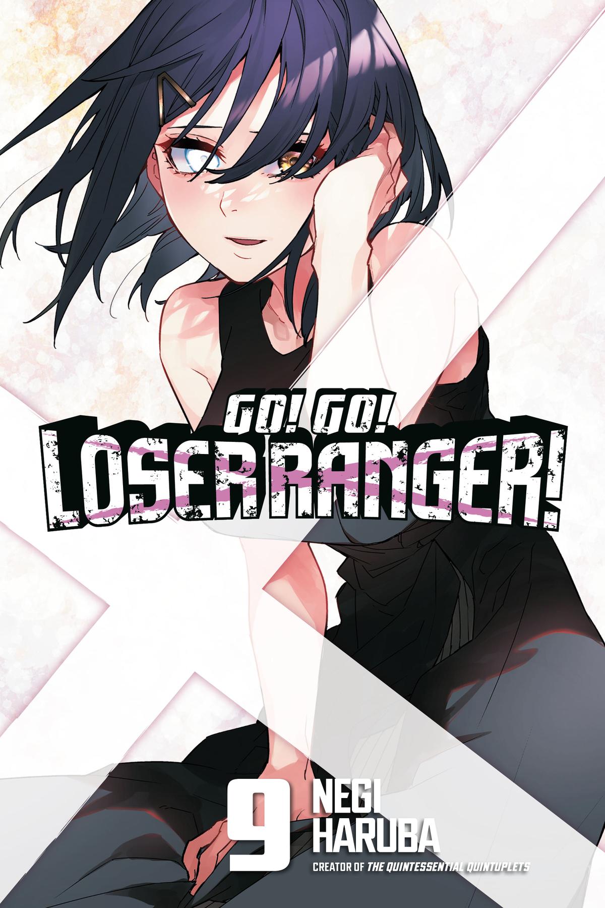 Go! Go Loser Ranger Manga Chapter 73 image 01