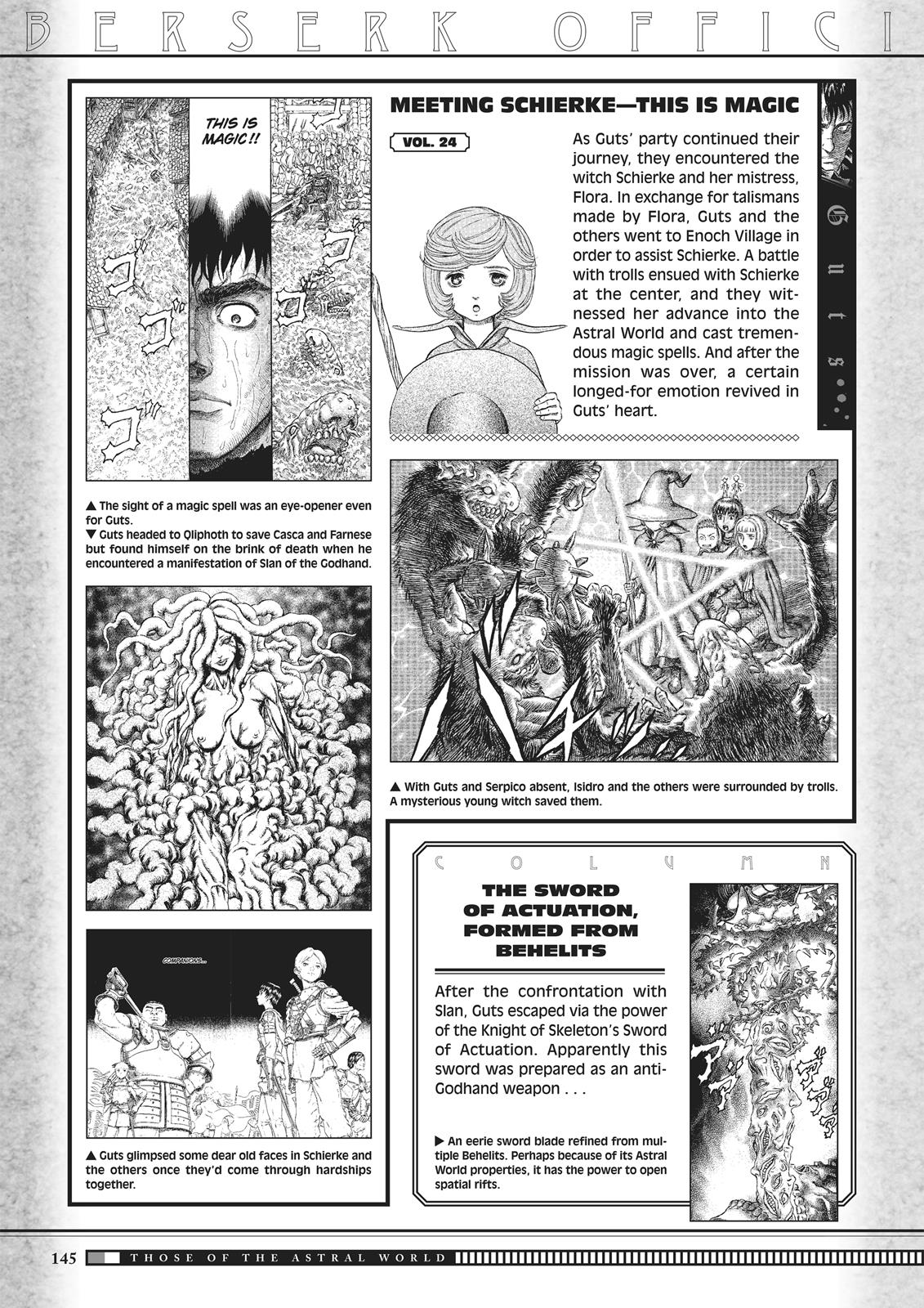 Berserk Manga Chapter 350.5 image 143