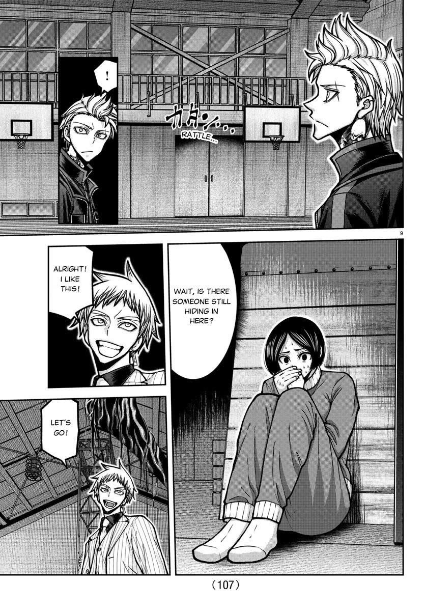 Tougen Anki Manga, Chapter 180 image 09