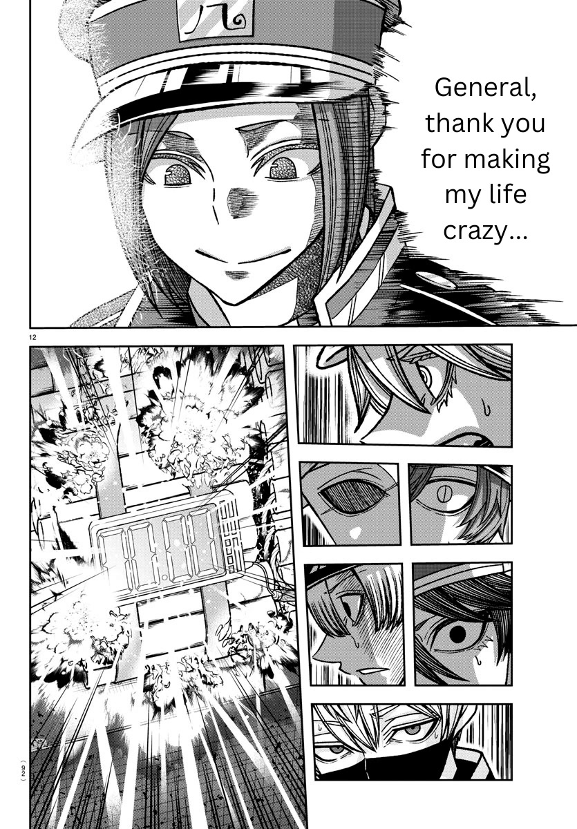 Tougen Anki Manga, Chapter 138 image 19