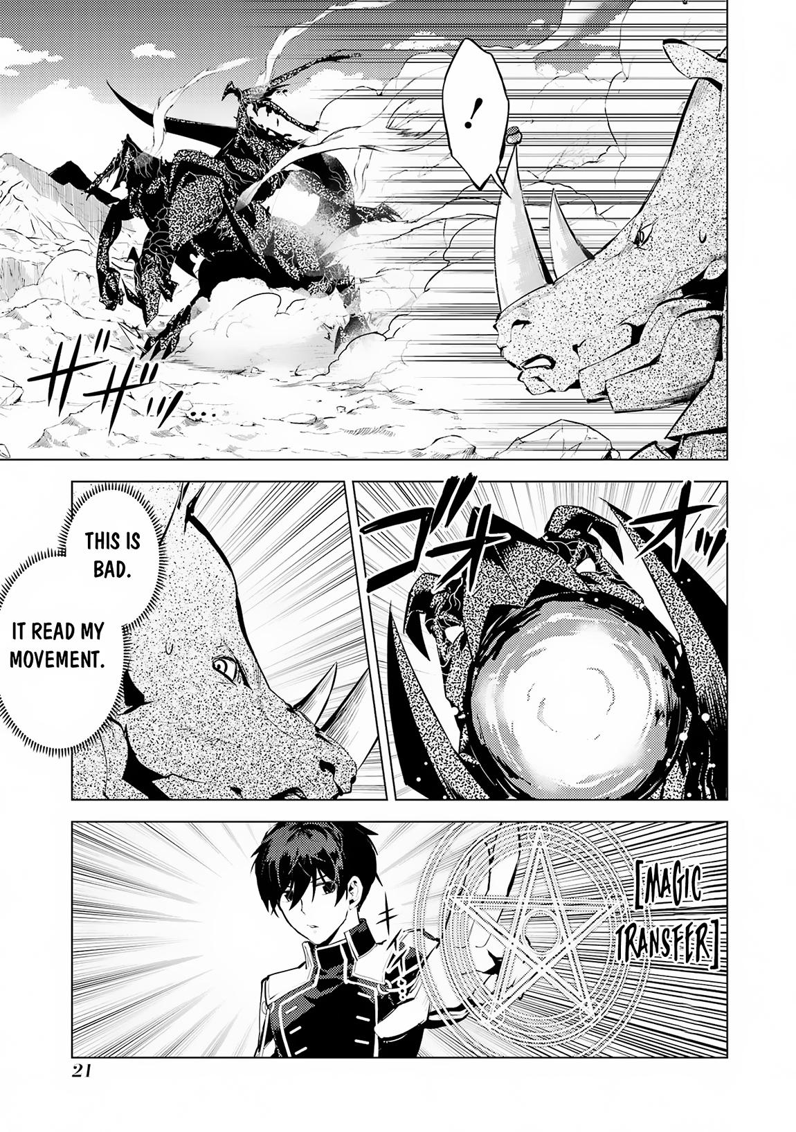 My Isekai Life Manga, chapter67.1 image 0067