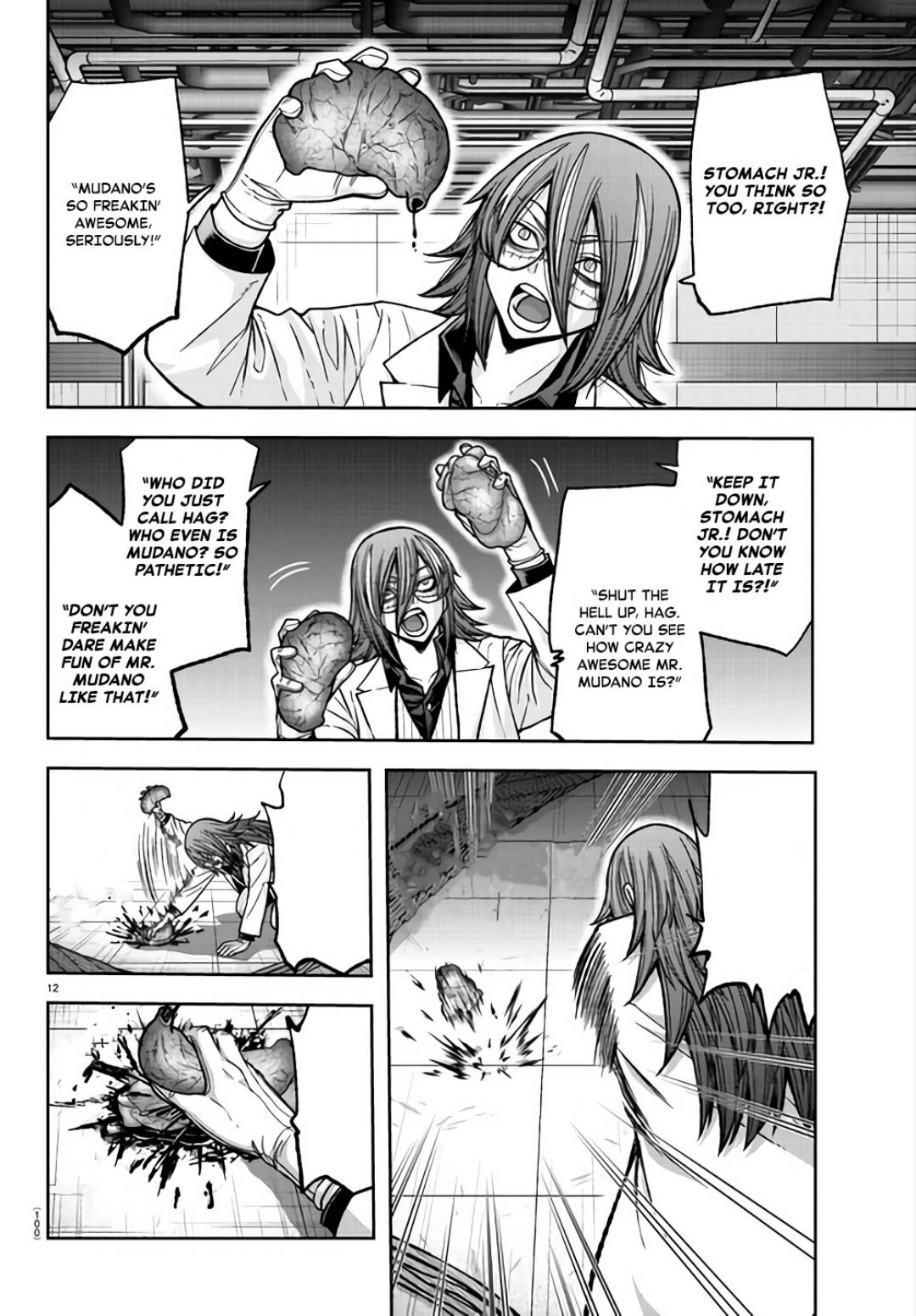 Tougen Anki Manga, Chapter 105 image 12
