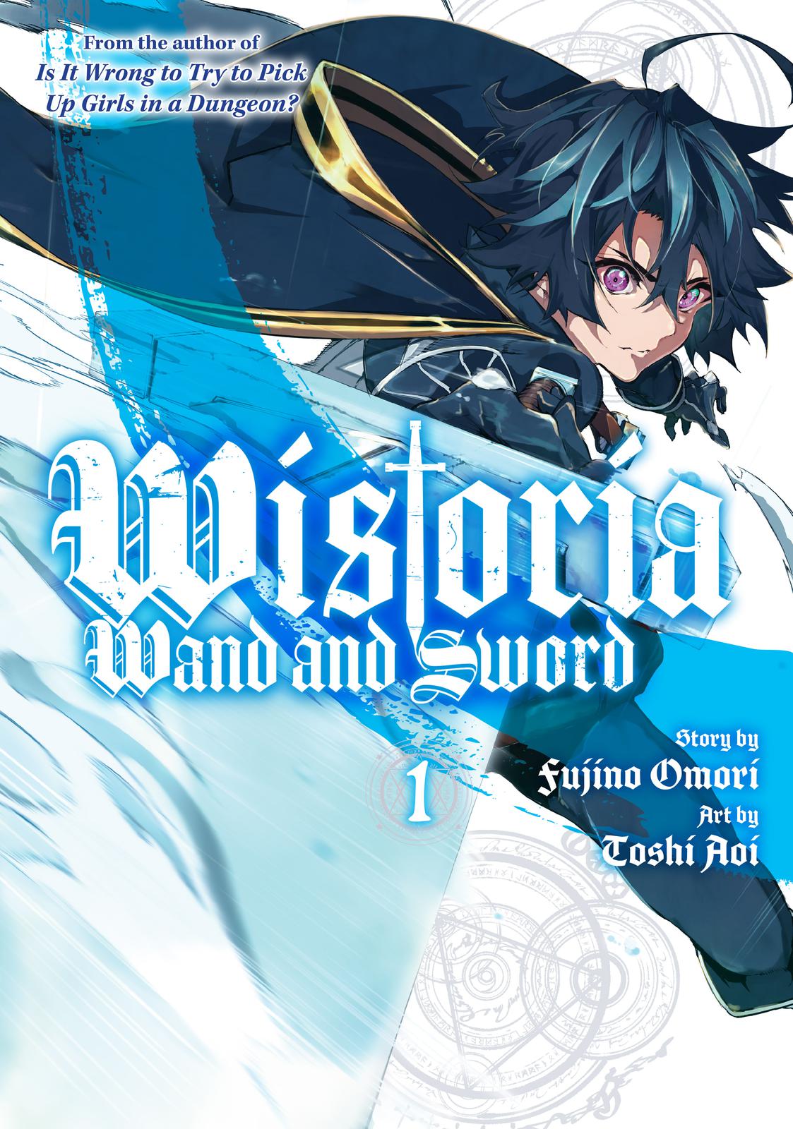 Wistoria: Wand and Sword Manga Chapter 1 image 01