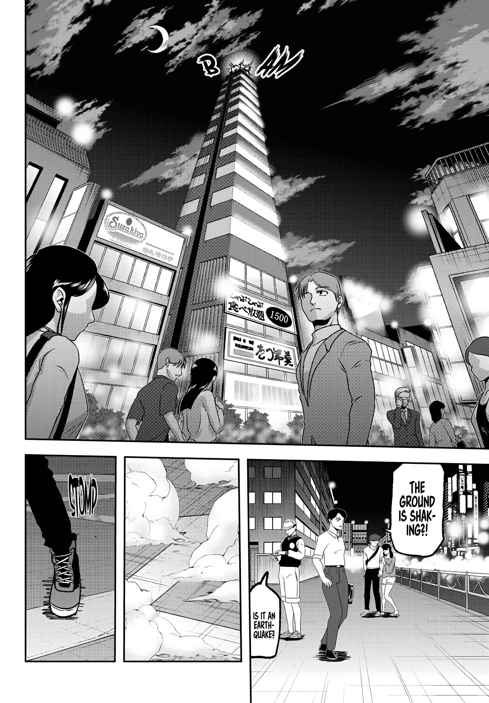 Tougen Anki Manga, Chapter 67 image 16