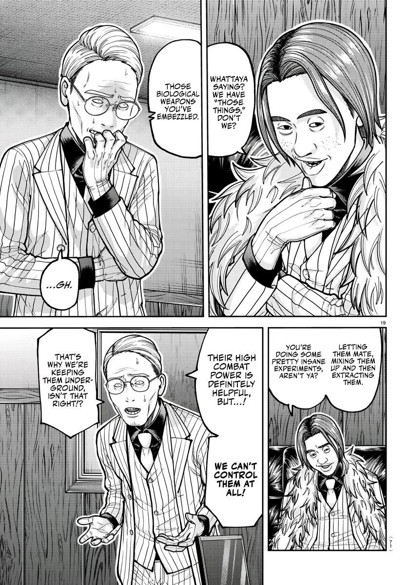 Tougen Anki Manga, Chapter 208 image 19