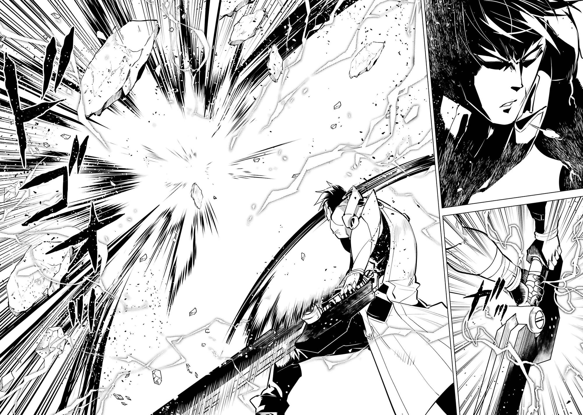 My Isekai Life Manga, Chapter 87 image 05