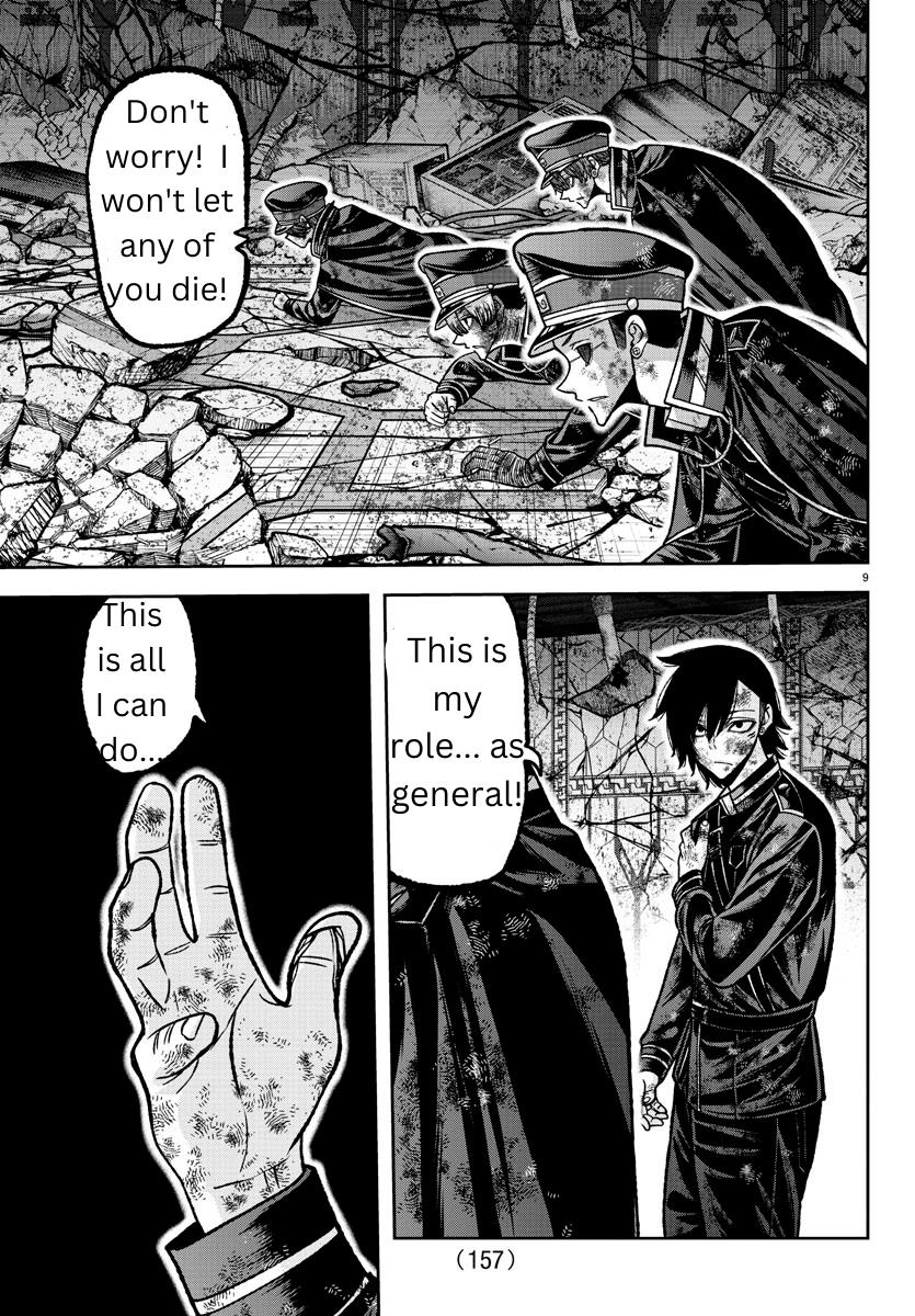 Tougen Anki Manga, Chapter 145 image 09