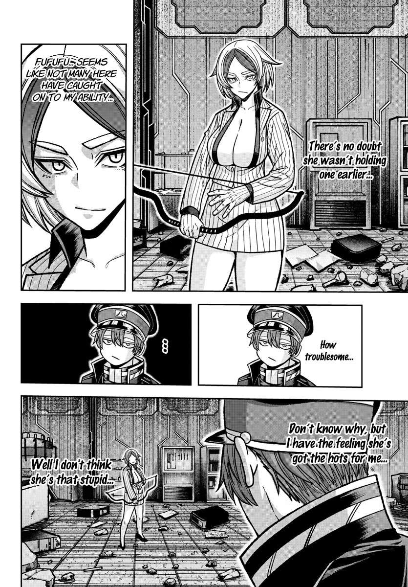 Tougen Anki Manga, Chapter 119 image 05