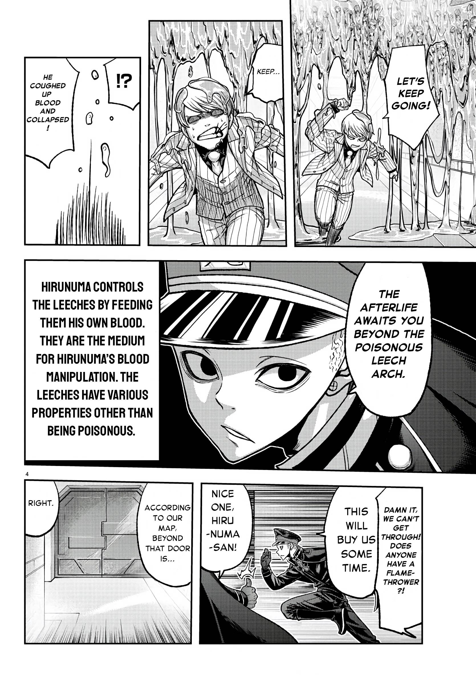 Tougen Anki Manga, Chapter 99 image 04