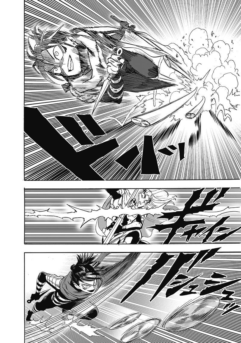 One Punch Man Manga Mag Version 196.5 image 17