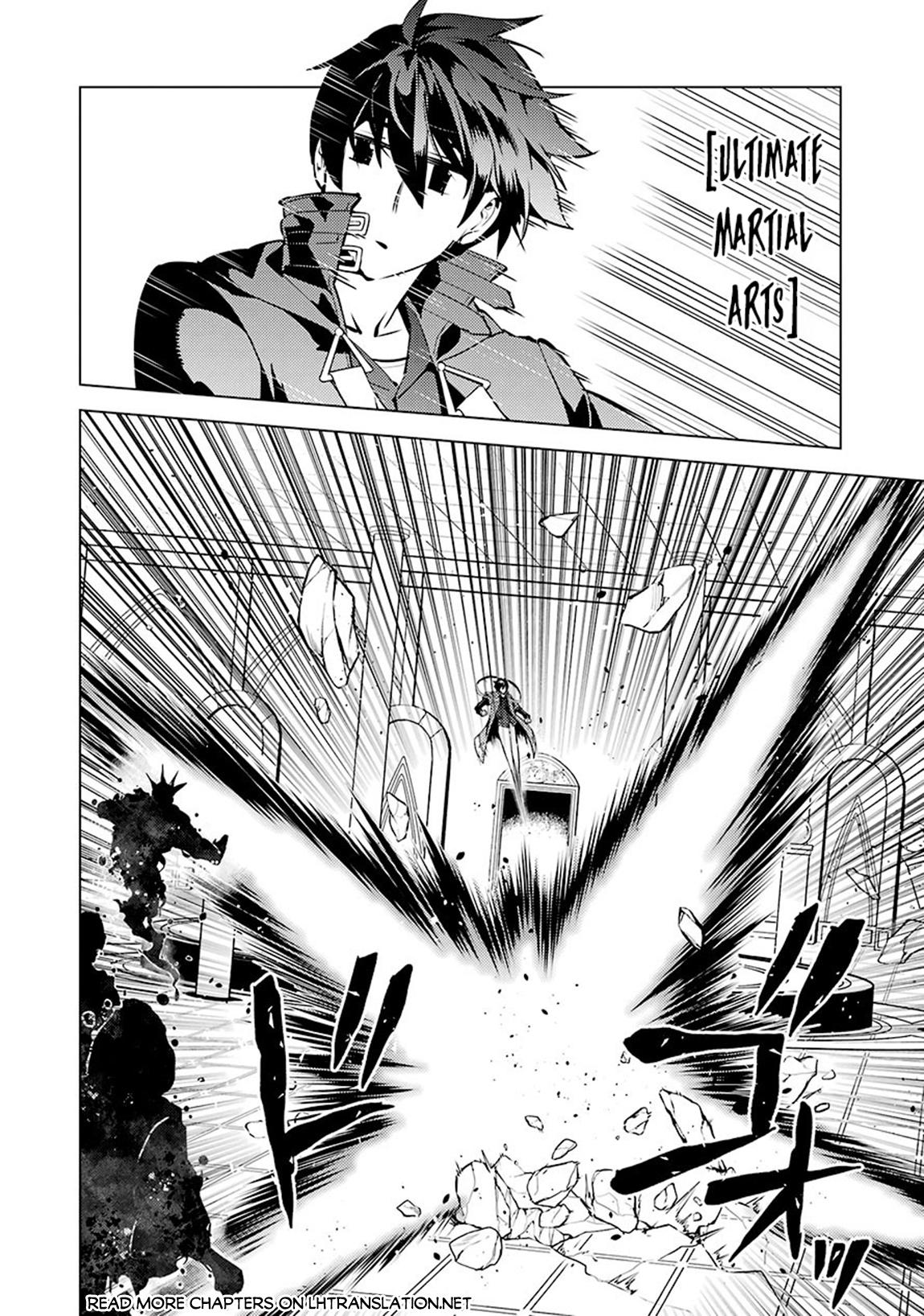 My Isekai Life Manga, chapter80.1 image 0080