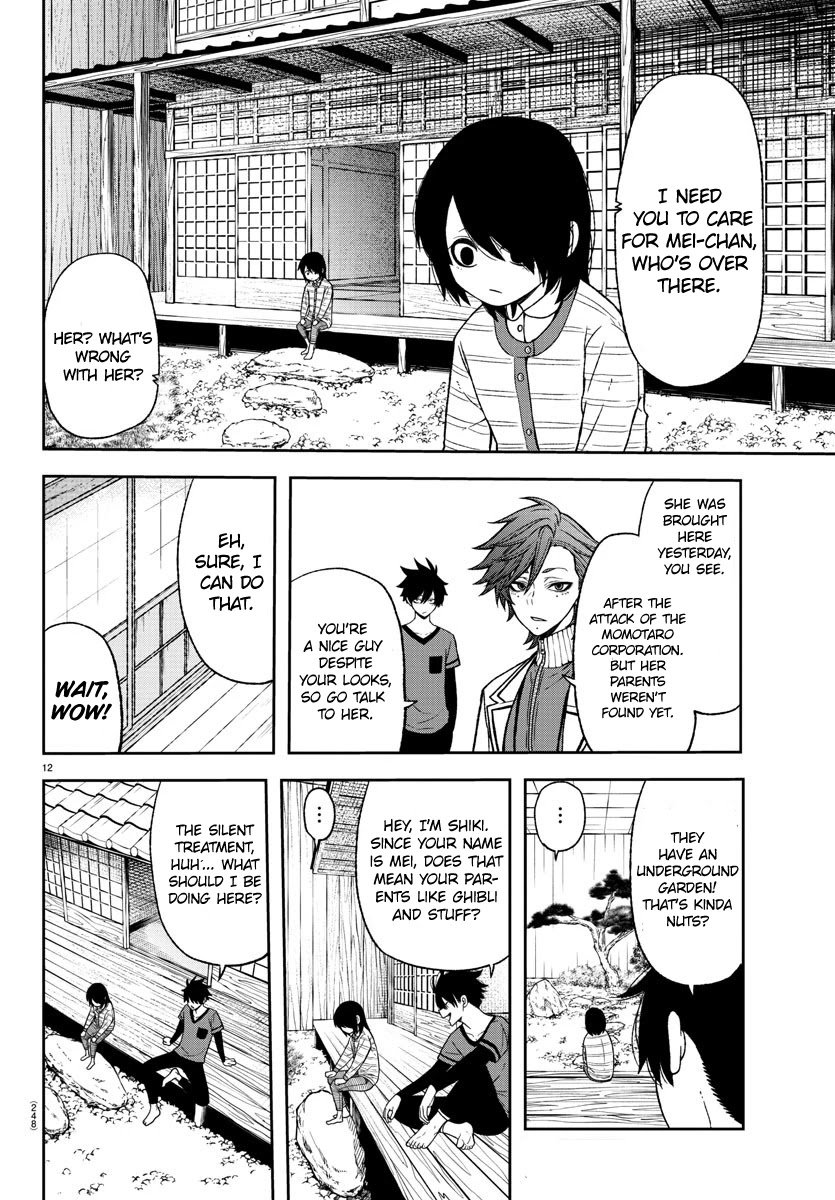 Tougen Anki Manga, Chapter 16 image 12