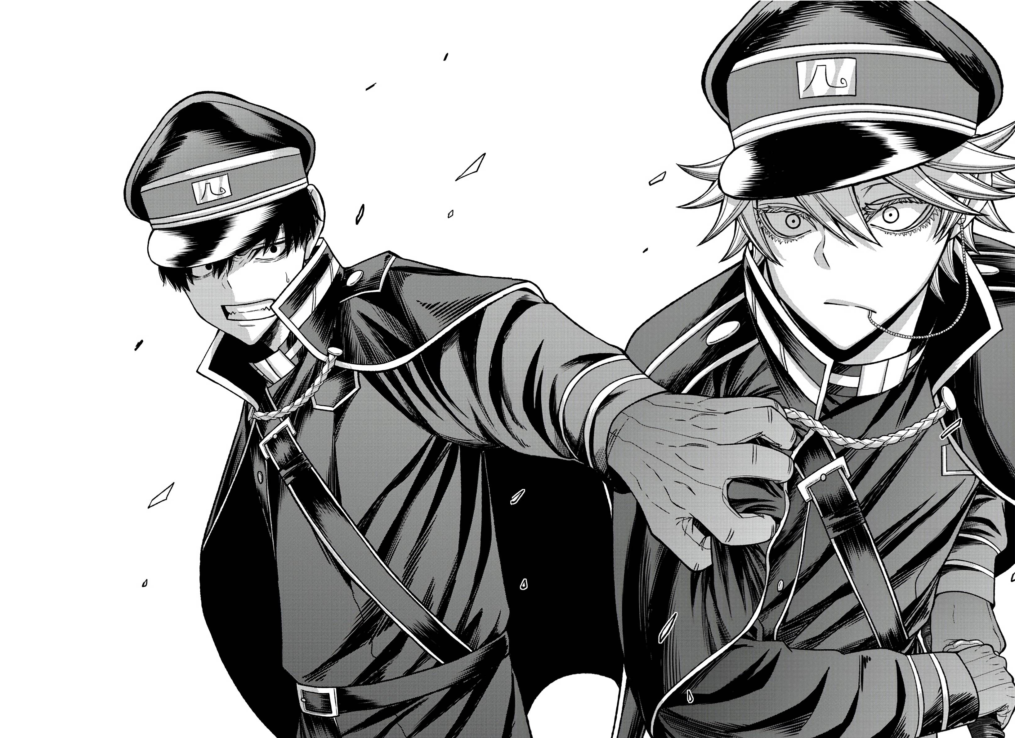 Tougen Anki Manga, Chapter 97 image 18