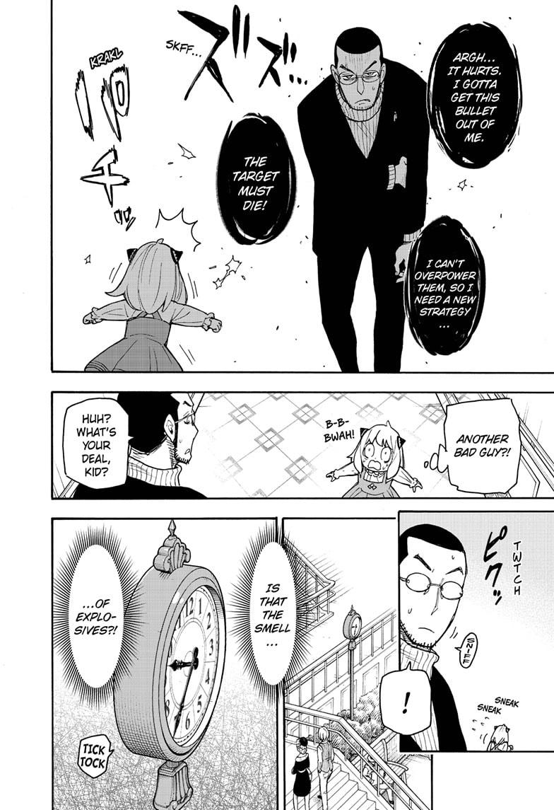 Spy x Family, Chapter 55 image 04