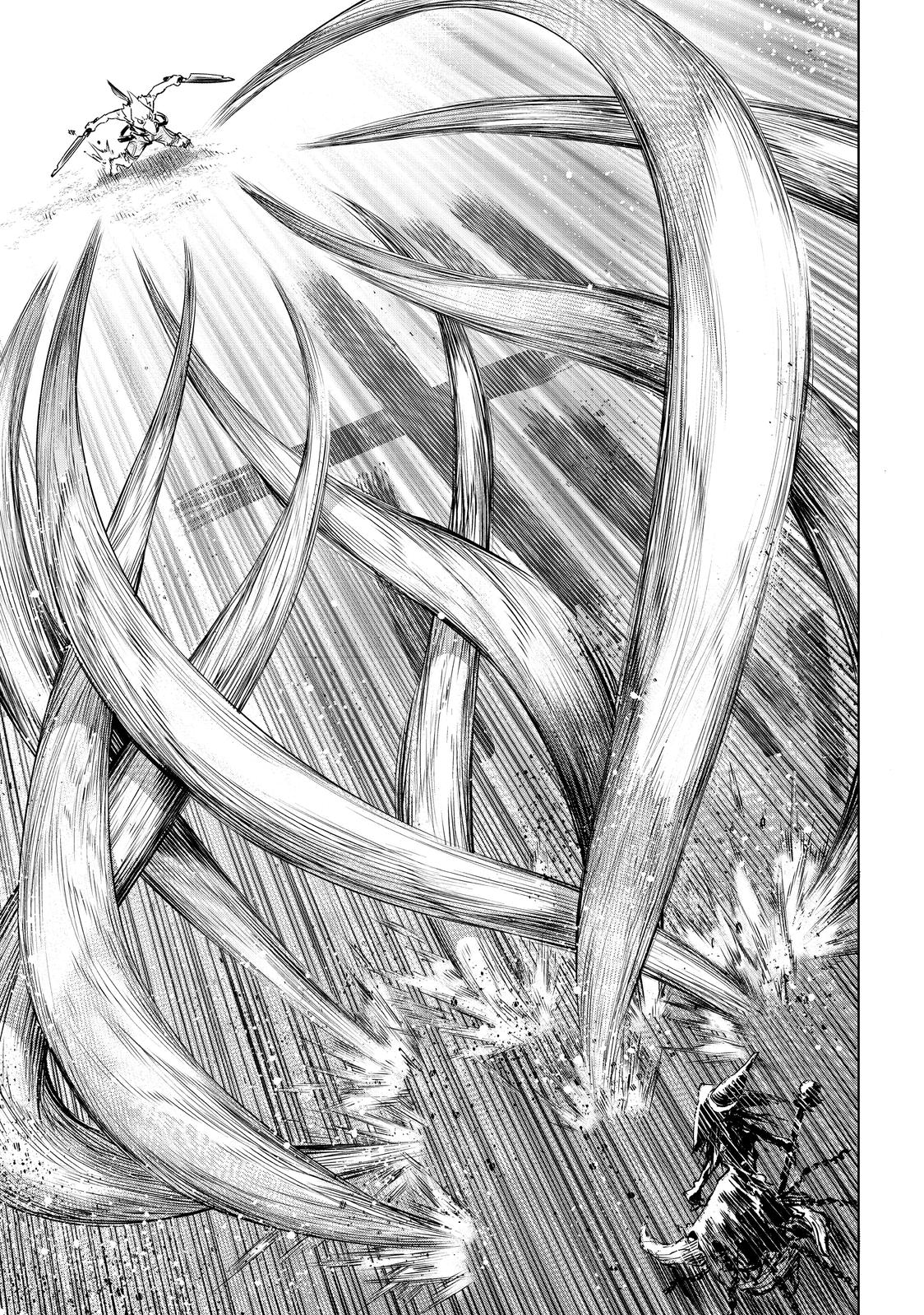 Shangri La Frontier Manga Chapter 14 image 17