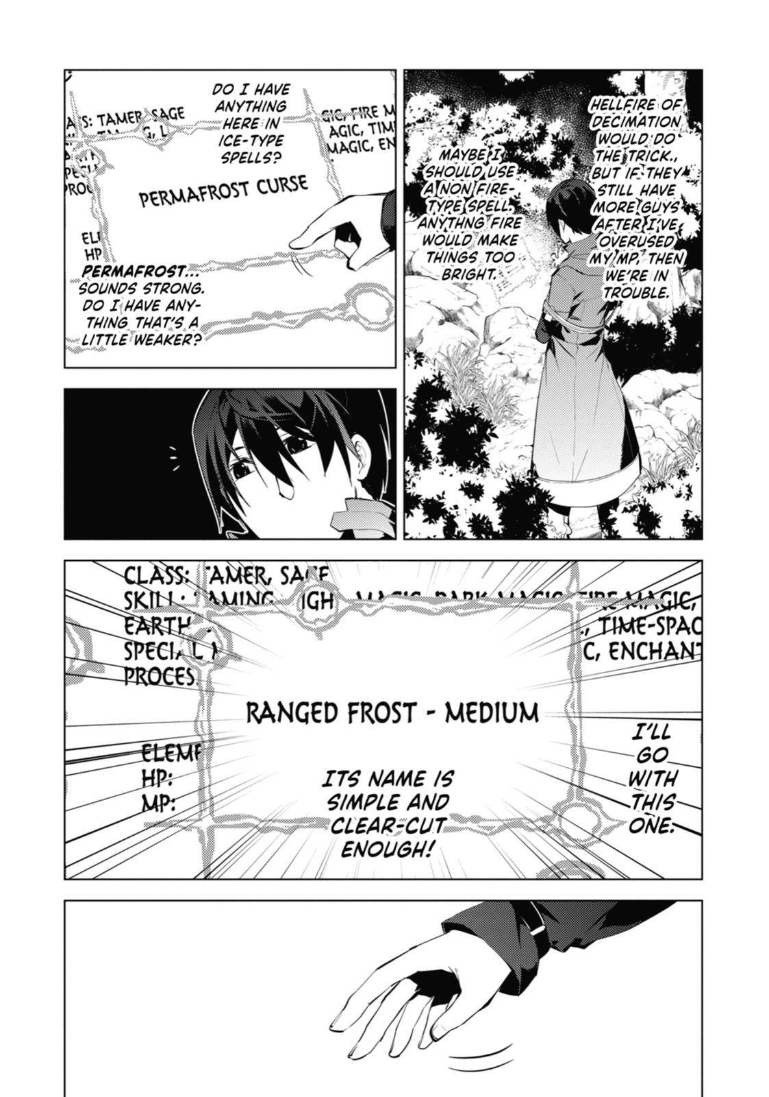 My Isekai Life Manga, chapter6.5 image 0006