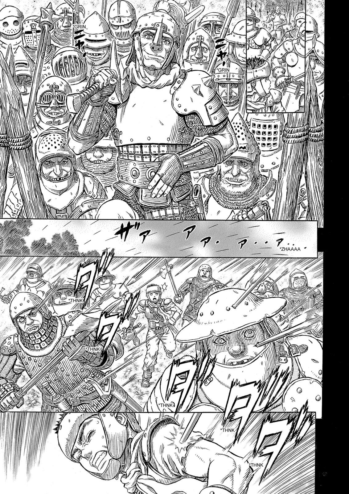Berserk Manga Chapter 329 image 16
