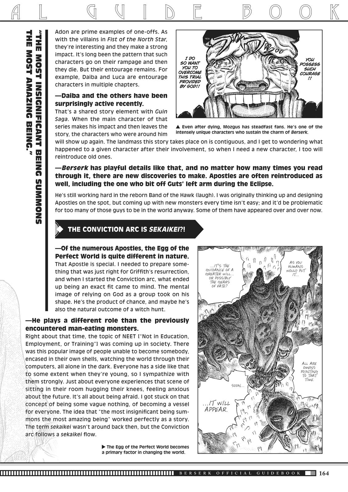 Berserk Manga Chapter 350.5 image 161