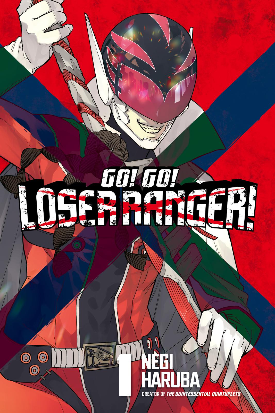 Go! Go Loser Ranger Manga Chapter 1 image 01