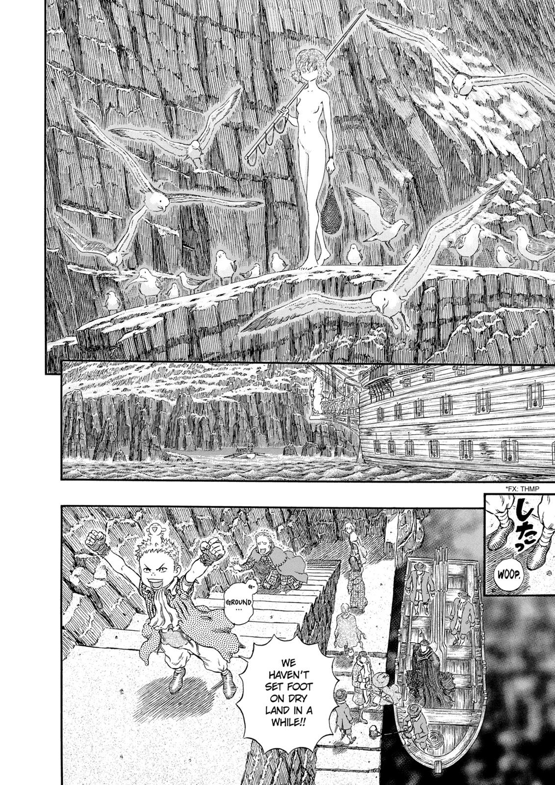 Berserk Manga Chapter 311 image 09