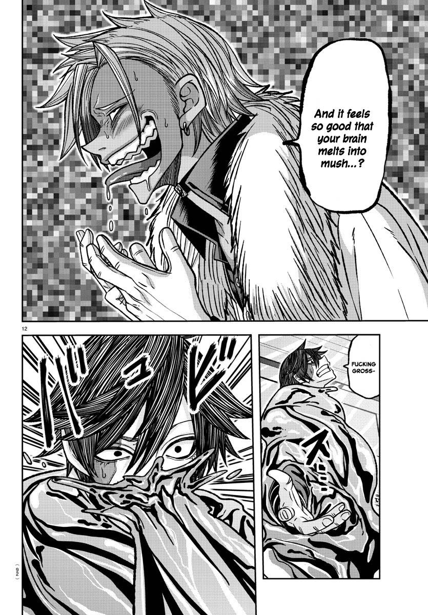 Tougen Anki Manga, Chapter 122 image 12