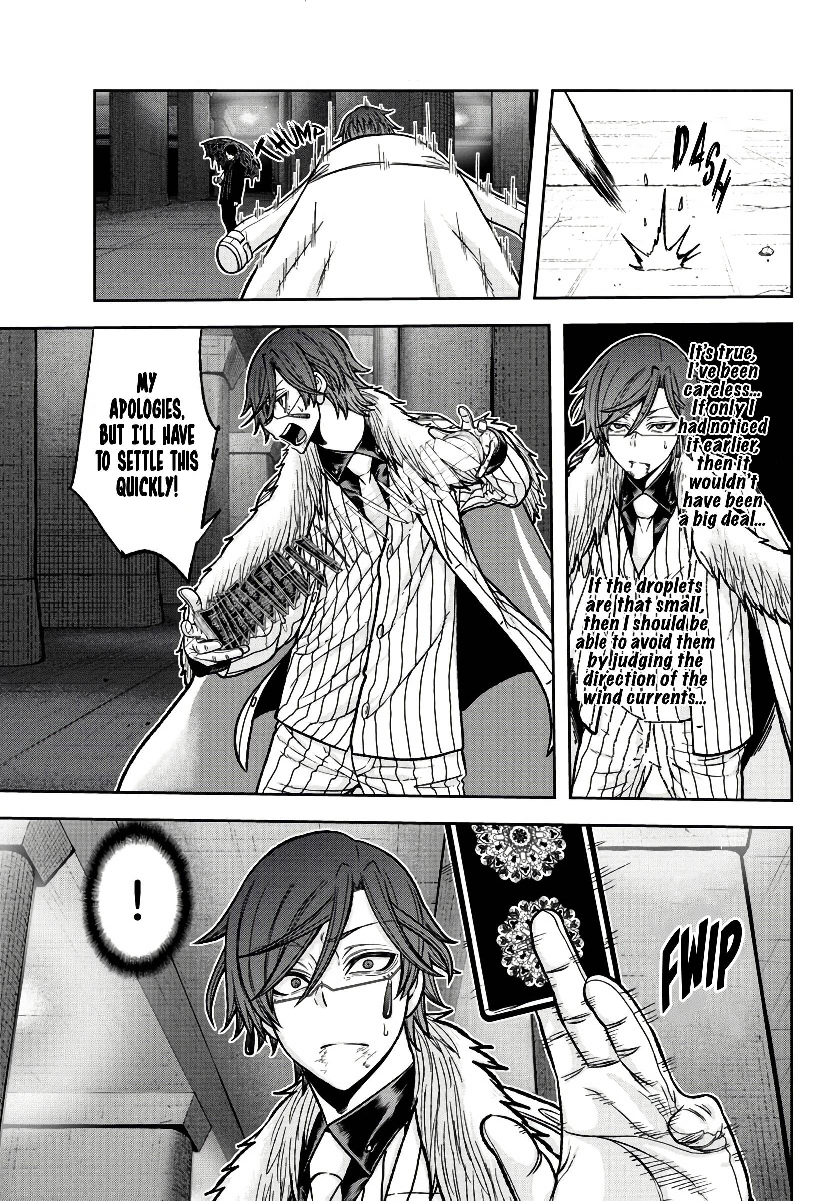 Tougen Anki Manga, Chapter 62 image 05