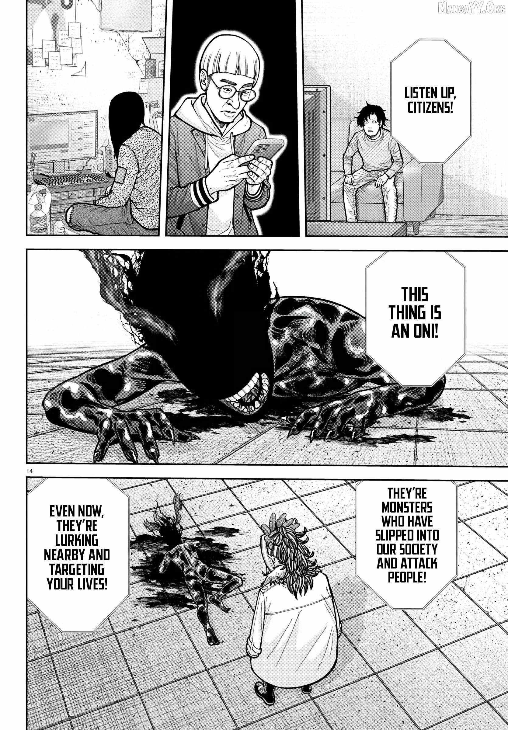 Tougen Anki Manga, Chapter 223 image 12