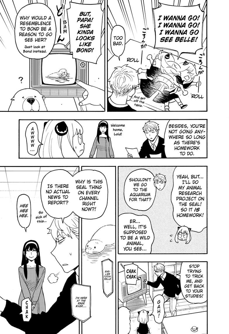 Spy x Family Manga Mission 103 image 03