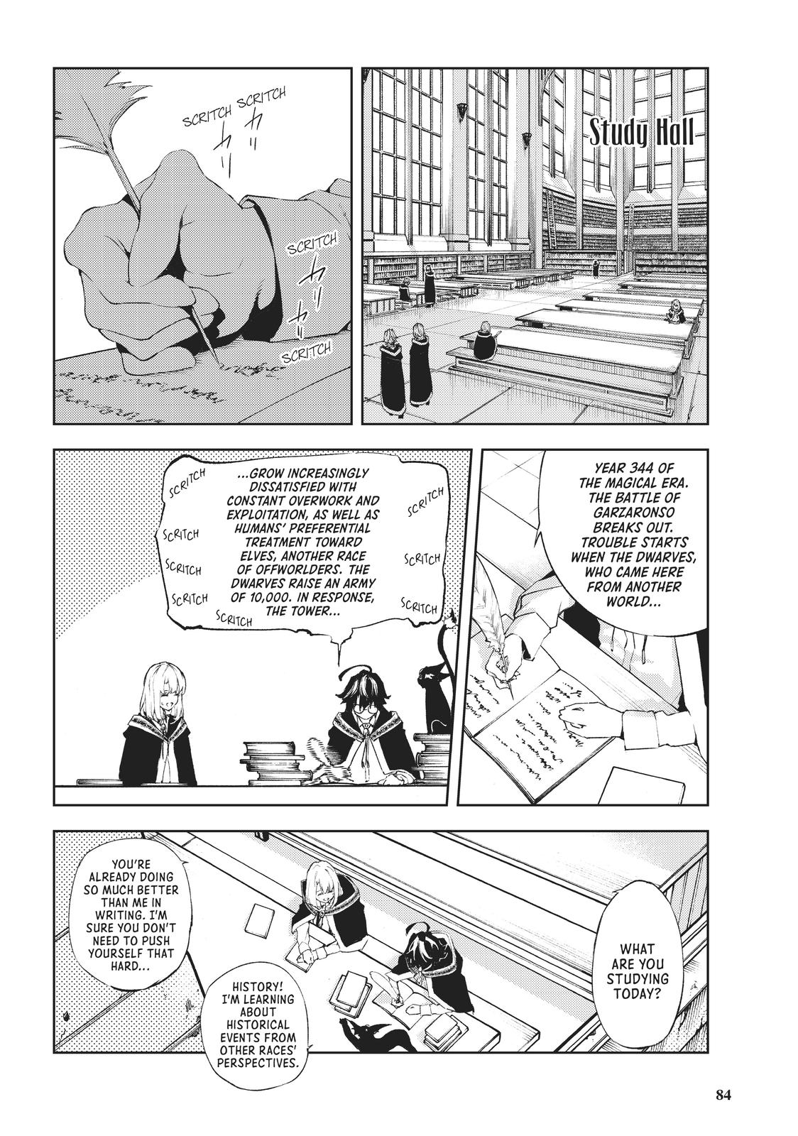 Wistoria: Wand and Sword Manga Chapter 2 image 12