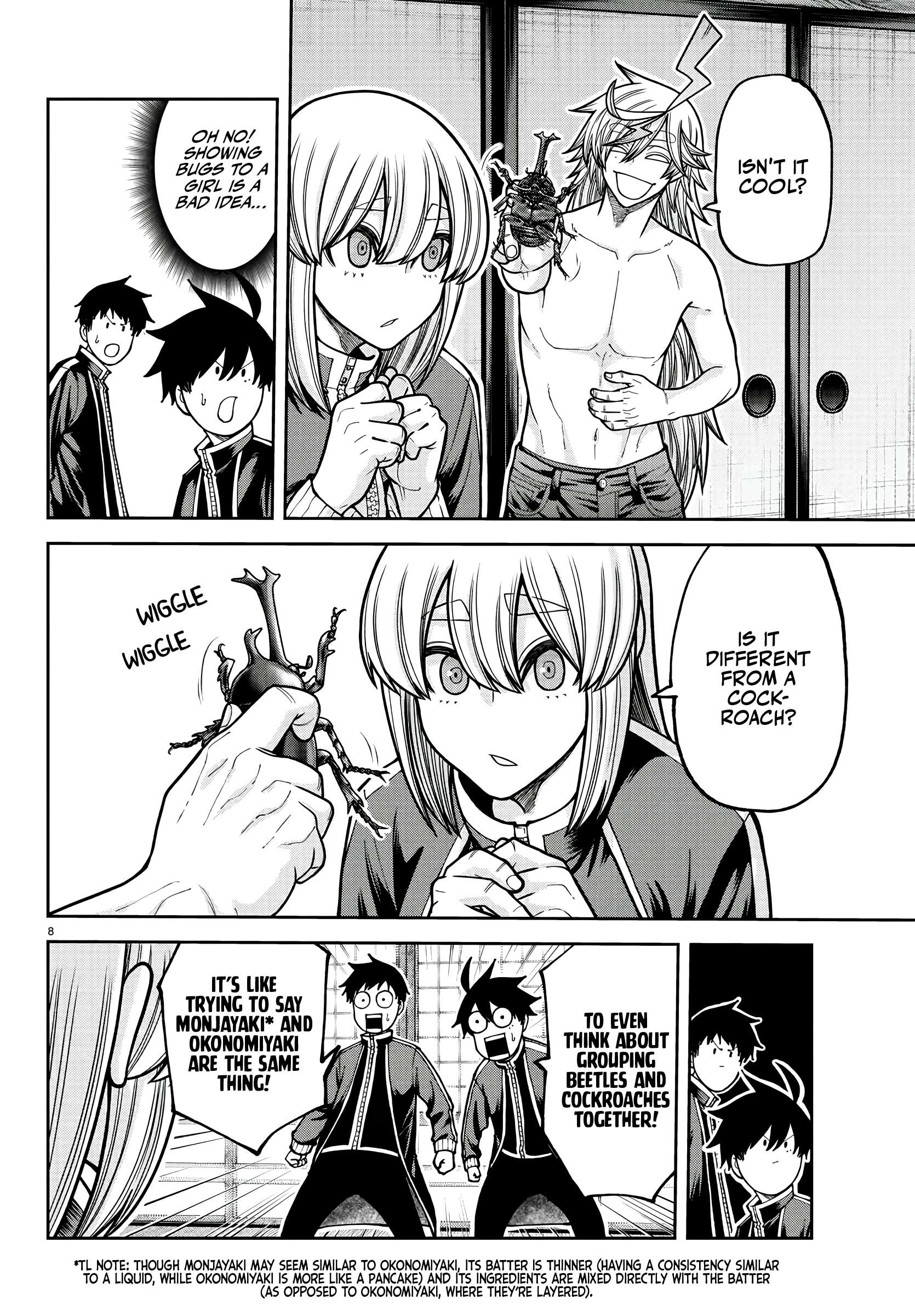 Tougen Anki Manga, Chapter 220 image 08