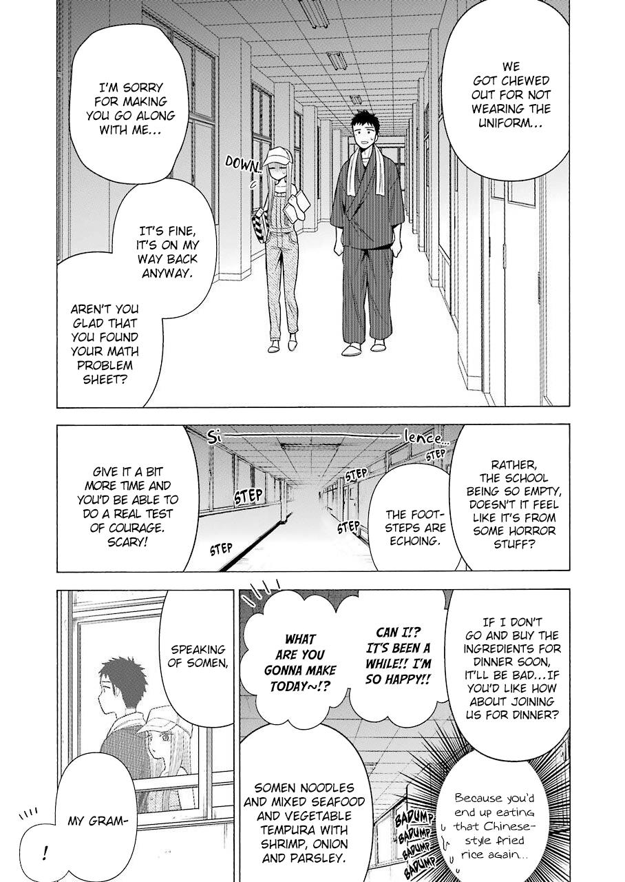 My Dress-Up Darling, Chapter 37 image 11
