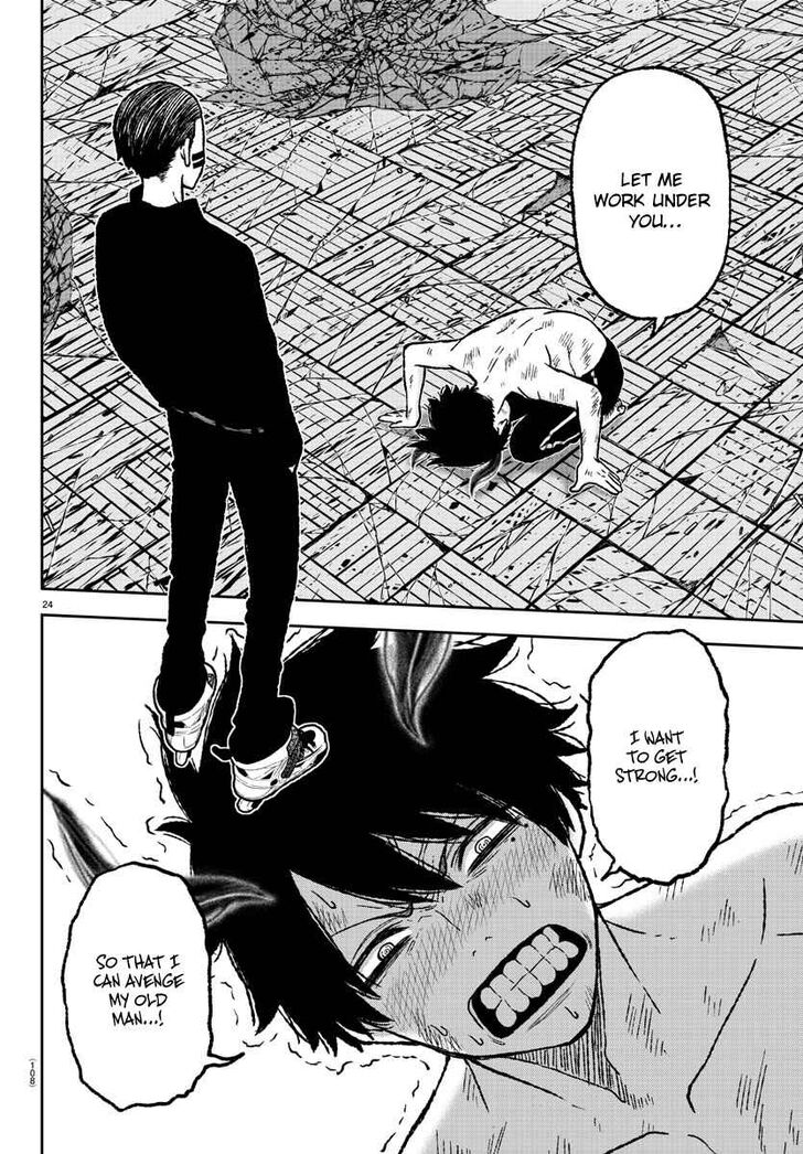 Tougen Anki Manga, Chapter 2 image 25
