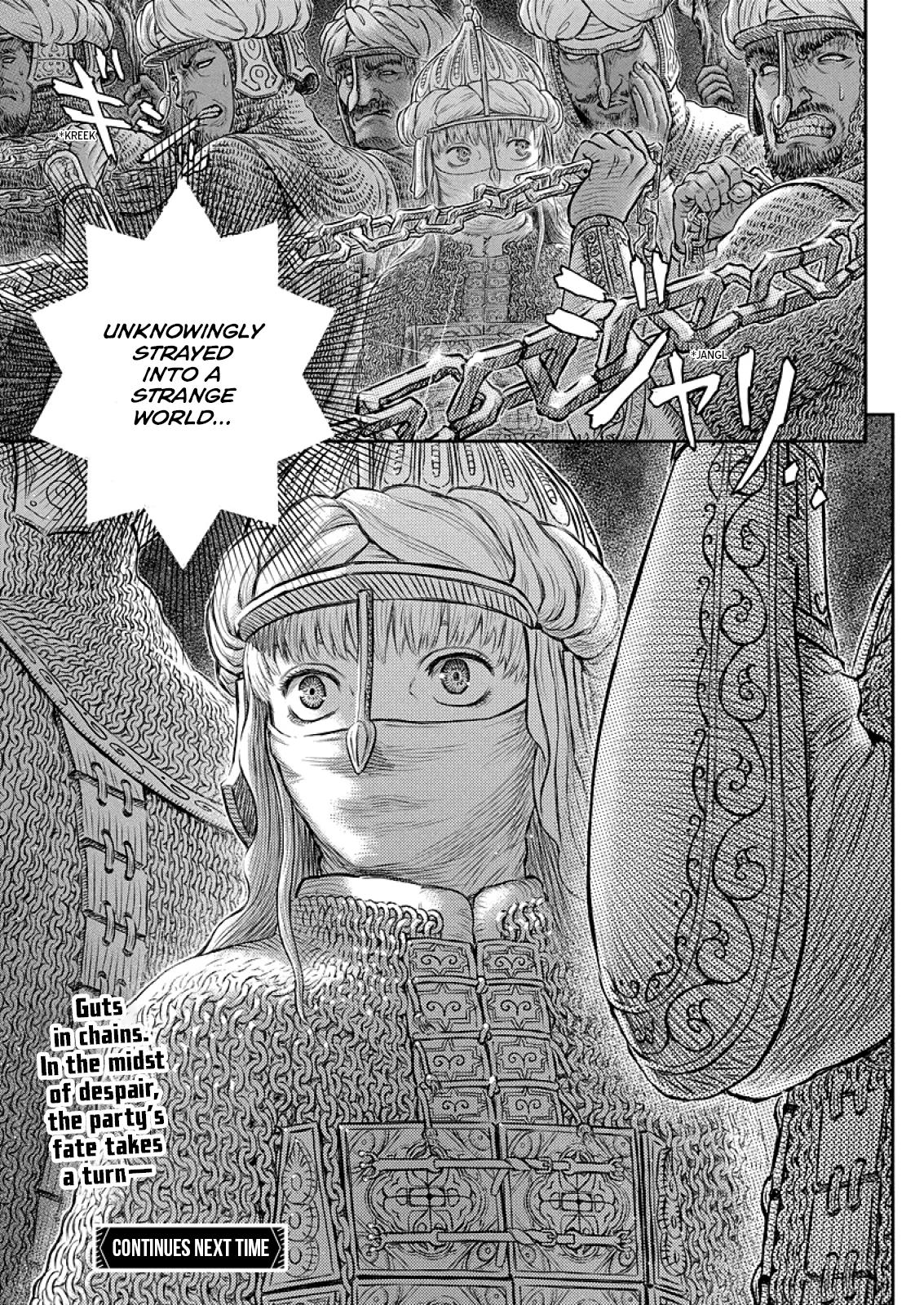 Berserk Manga Chapter 374 image 22