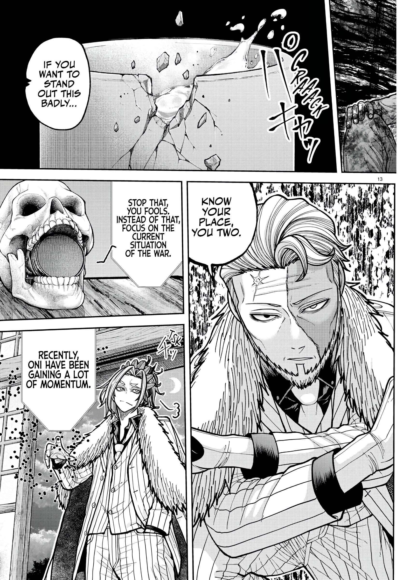 Tougen Anki Manga, Chapter 222 image 13