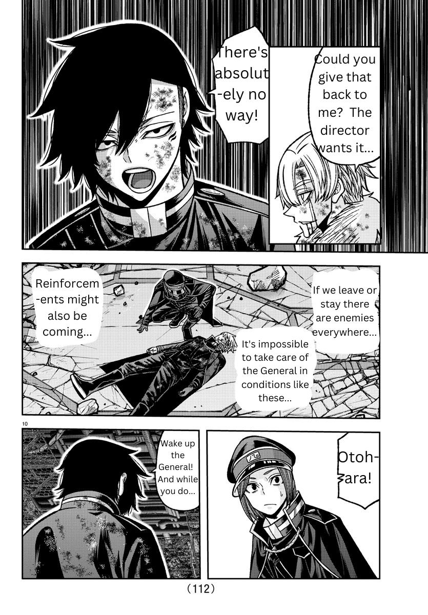 Tougen Anki Manga, Chapter 143 image 08