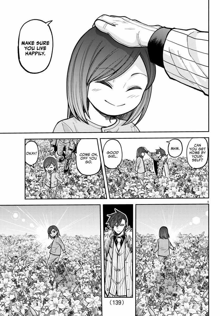 Tougen Anki Manga, Chapter 206 image 05