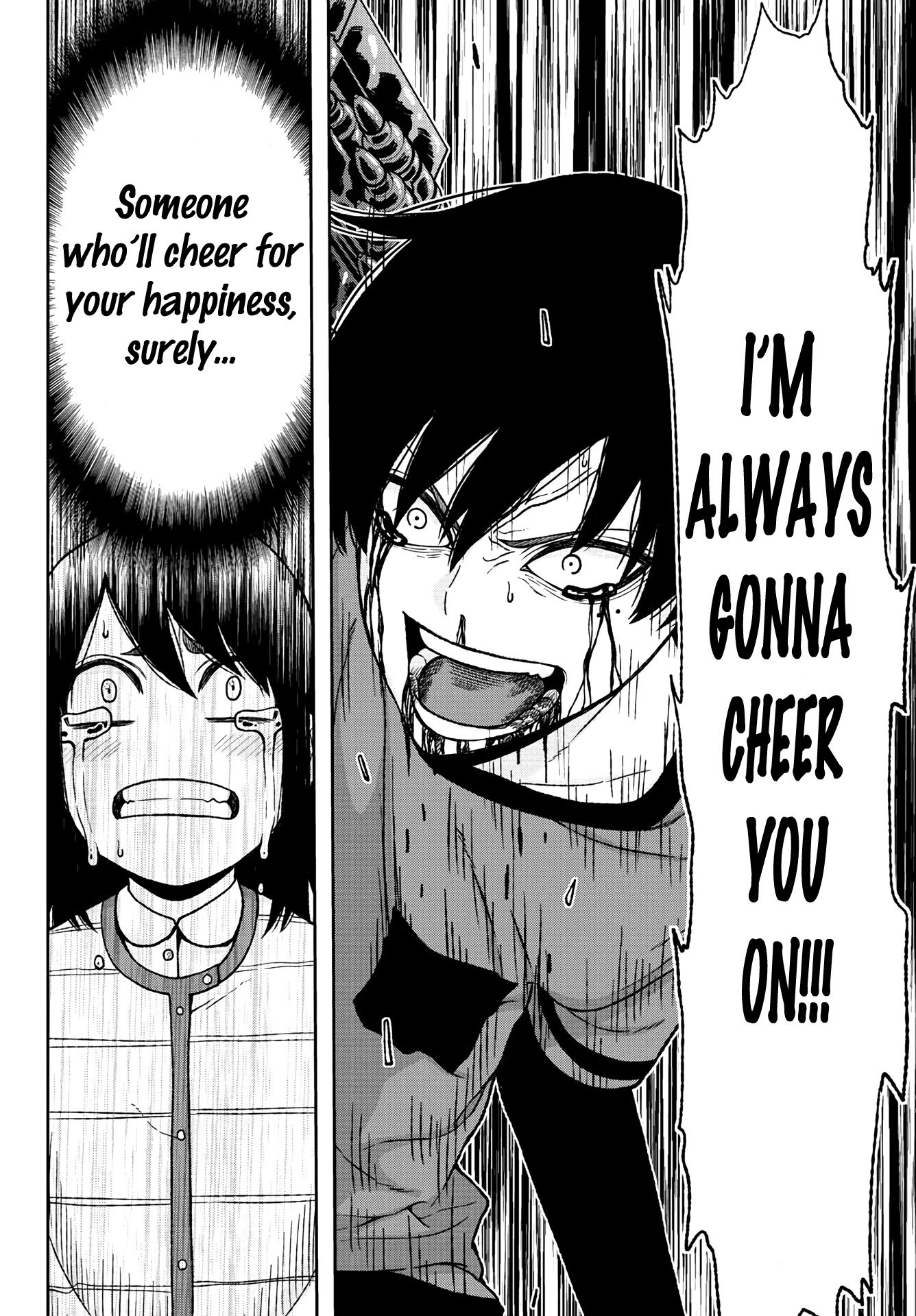 Tougen Anki Manga, Chapter 33 image 13