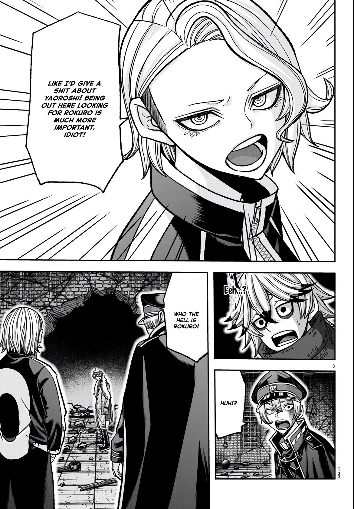 Tougen Anki Manga, Chapter 116 image 03