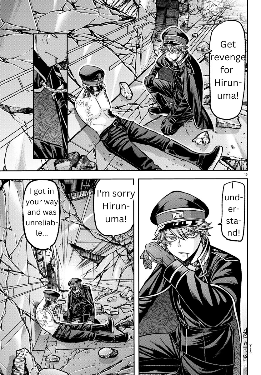 Tougen Anki Manga, Chapter 135 image 15