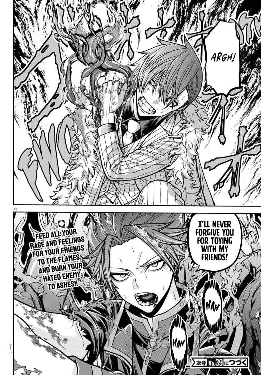 Tougen Anki Manga, Chapter 196 image 19