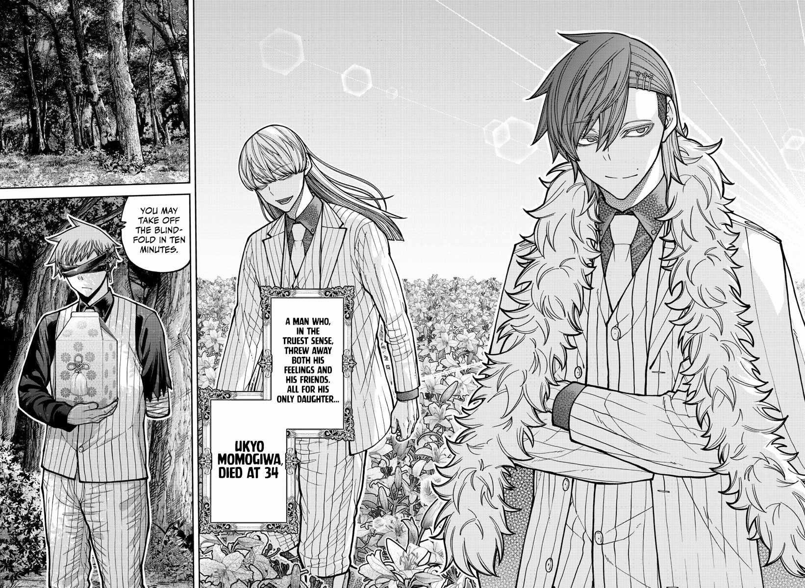 Tougen Anki Manga, Chapter 206 image 10