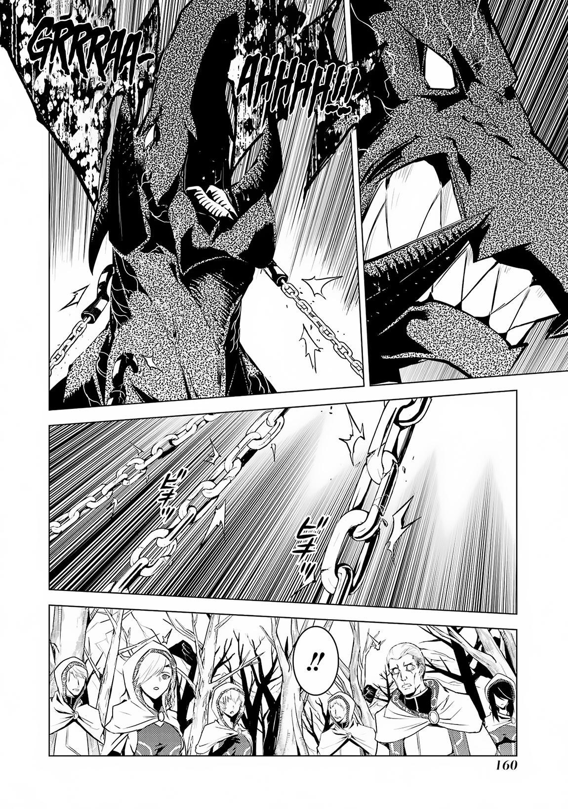 My Isekai Life Manga, chapter66.2 image 0066